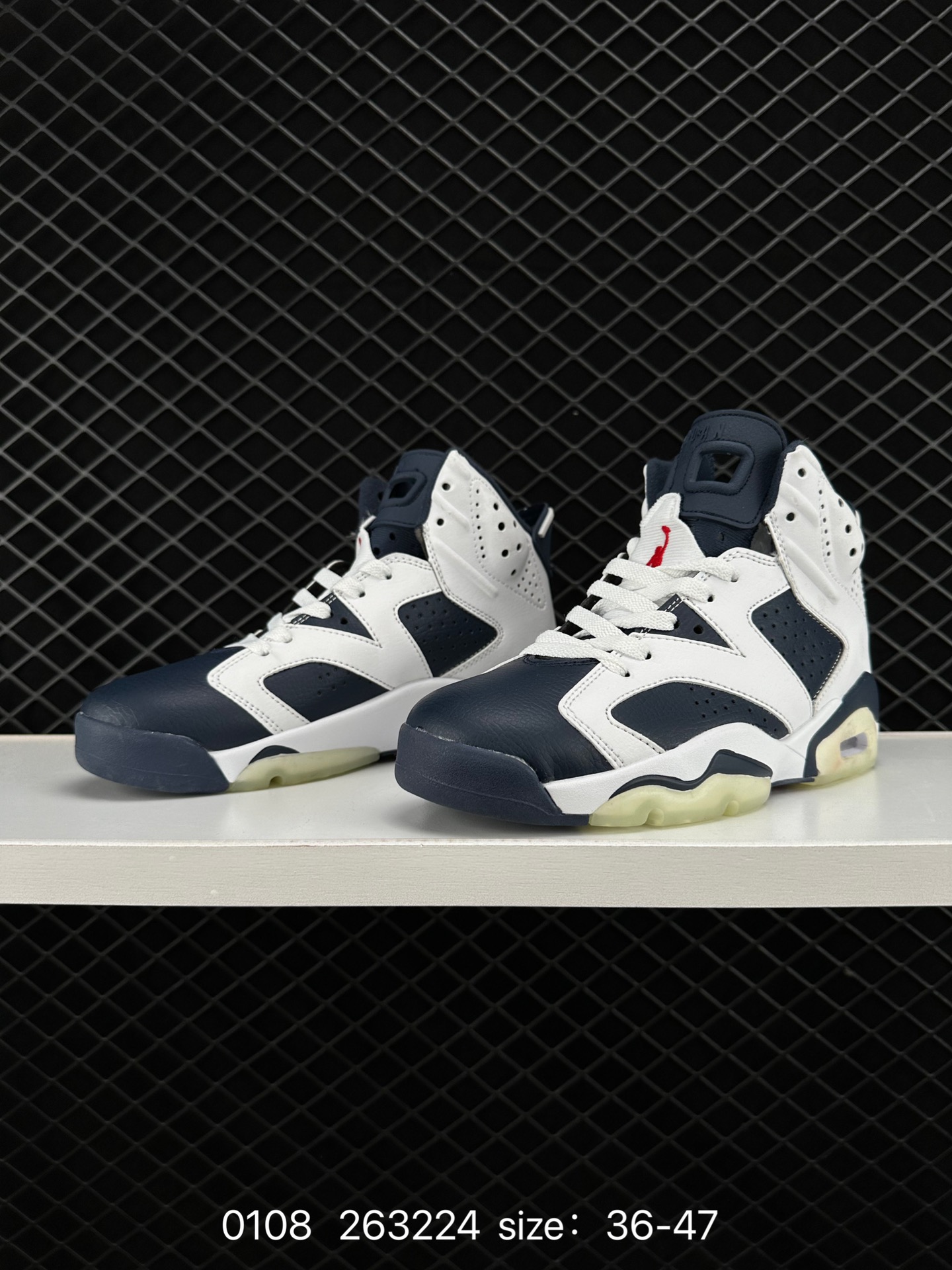 Nike Air Jordan 6 Retro“Georgetown